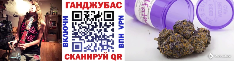 Купить наркотики Ярцево ГАШИШ  Псилоцибиновые грибы  МЕФ  Кодеин  APVP 