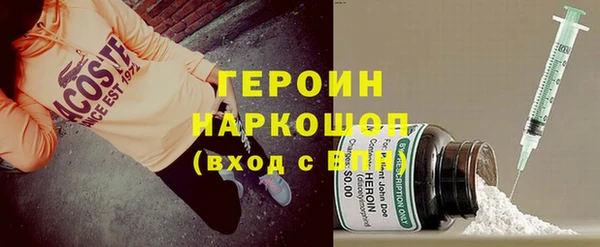 бошки Покров