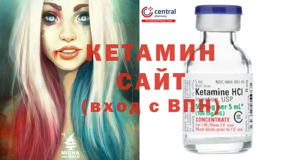 бошки Покров