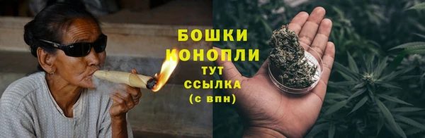 гашиш Гвардейск