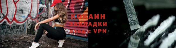 бошки Покров