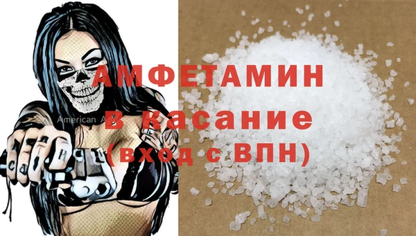 экстази Переславль-Залесский
