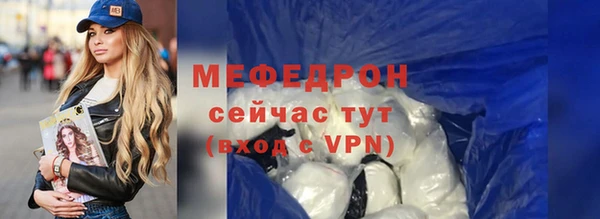 бошки Покров