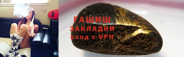 бошки Покров