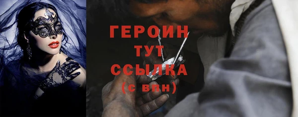 бошки Покров