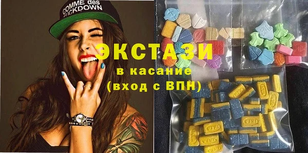 гашиш Гвардейск