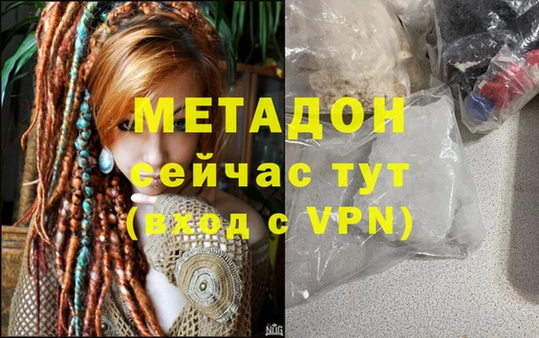 ешки Пересвет