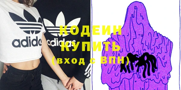 бошки Покров