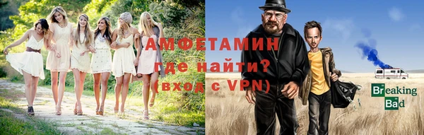 марихуана Покачи