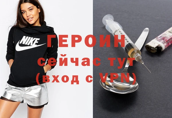 бошки Покров