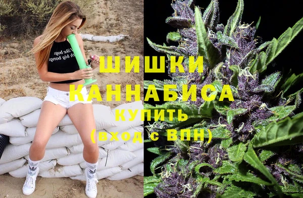 бошки Покров