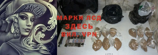 бошки Покров