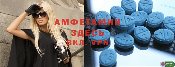 бошки Покров