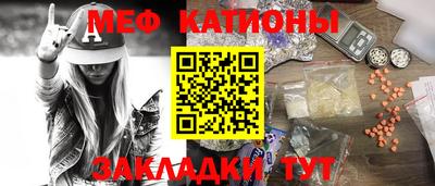 кокс Тверь