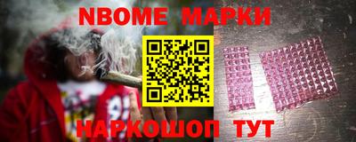 MDMA Тулун