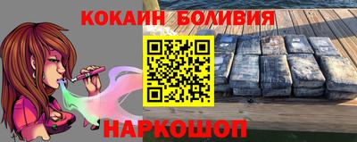 метамфетамин Тара
