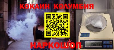 мет Туймазы