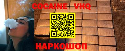 мет Туймазы
