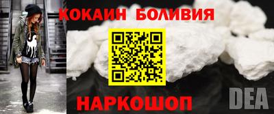 метамфетамин Тара