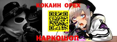 мдпв Татарск