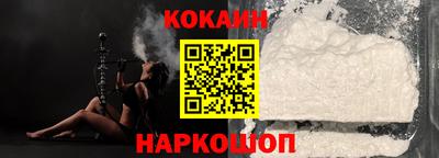 метамфетамин Тара