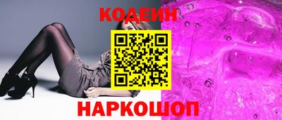 кокс Тверь