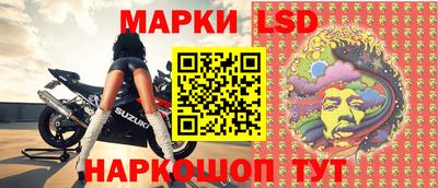 мдпв Татарск