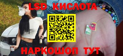 кокс Тверь