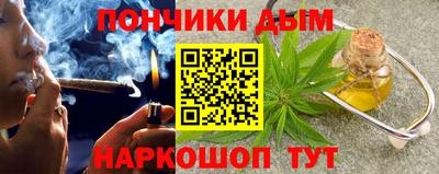 кокс Тверь