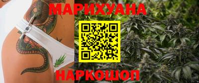 кокс Тверь