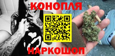 метамфетамин Тара
