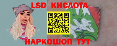 кокс Тверь