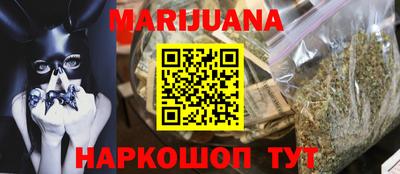 мдпв Татарск