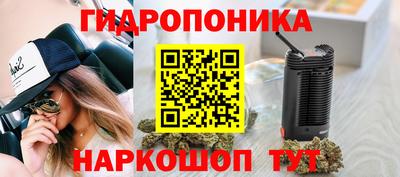 метамфетамин Тара