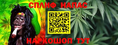метамфетамин Тара