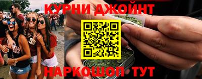 MDMA Тулун