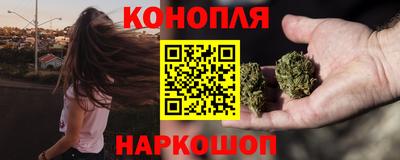 метамфетамин Тара