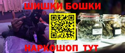 ешки Тула