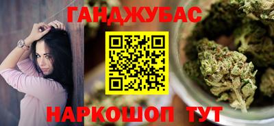 мдпв Татарск