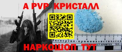 кокс Тверь