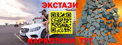кокс Тверь