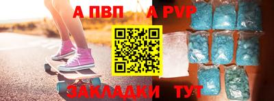 кокс Тверь