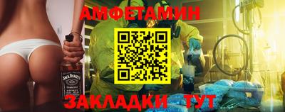 мет Туймазы