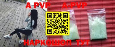 MDMA Тулун
