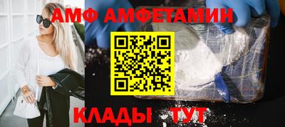 кокс Тверь