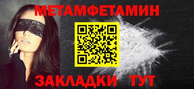 мдпв Татарск