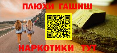 MDMA Тулун
