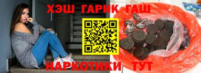 метамфетамин Тара