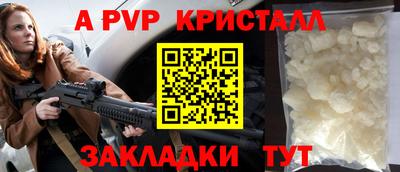 мет Туймазы