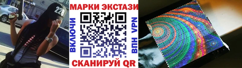 что такое   Ярцево  Марки NBOMe 1,5мг 